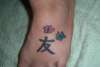 "friend" in kanji tattoo