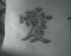 symbol for love tattoo