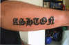 Mate's arm with his sons name tattoo