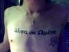 Alpha & Omega, Heartagram tattoo