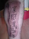 newest tat tattoo