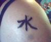 Jap Symbol tattoo