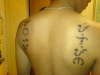 MY ALIBATA tattoo