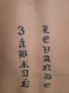 1st Tattoo