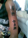 kids names tattoo