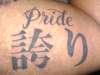 Pride Kanji tattoo