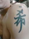 Kanji tattoo