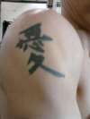 Kanji tattoo