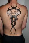 Beijing tribal tattoo
