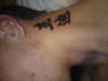 jade in chineese tattoo