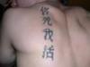 Kanji tattoo