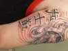 Back half. Samurai half sleeve tattoo