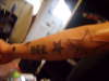 star arm tattoo