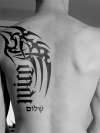 A First tattoo