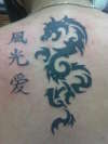 dragoon! tattoo