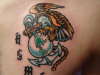 ega tattoo
