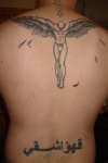 guardian angel tattoo
