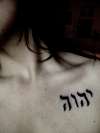 Yahweh tattoo